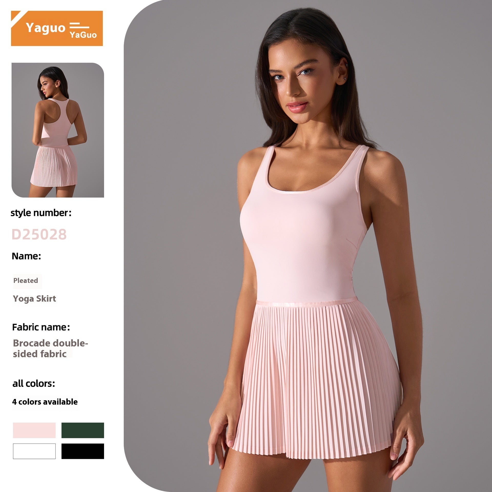 Anti-exposure Tennis Skirt - Euphoryas Tennis Co.